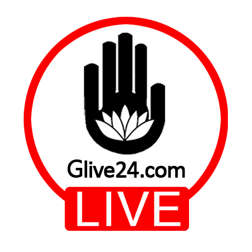 বগুড়া জিলাইভ | truth alone triumphs