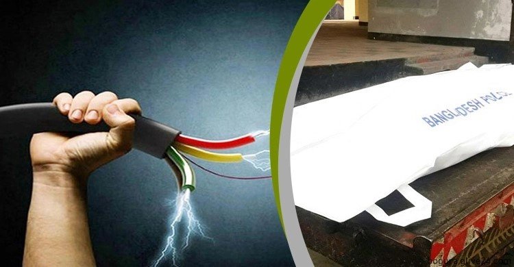 চালকের মৃত্যু অটোরিকশায় চার্জ দিতে গিয়ে ধুনটে