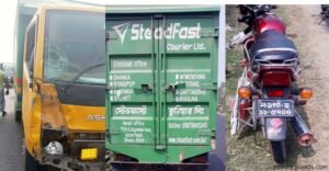 প্রাণ গেলো বাবা ছেলের মোটরসাইকেলে কাভার্ডভ্যানের ধাক্কা