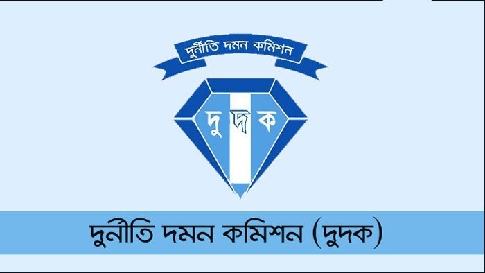 ধর্ষণচেষ্টার সময় ভাসুরের গোপনাঙ্গ কাটলেন গৃহবধূ | সারা সপ্তাহের খবর