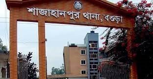 মাদকদ্রব্য-ছুরিসহ গ্রেফতার ৩৮ বগুড়ায়