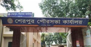 শেরপুর পৌরসভার সংযোগ বিচ্ছিন্ন দেড় কোটি টাকা বিদ্যুৎ বিল বকেয়া