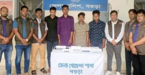 গ্রেফতার ৪ এসএসসির ভুয়া প্রশ্নপত্র ফাঁস করে প্রতারণা