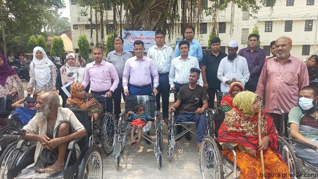 বগুড়ায় ২০ প্রতিবন্ধীর মাঝে হুইল চেয়ার বিতরণ