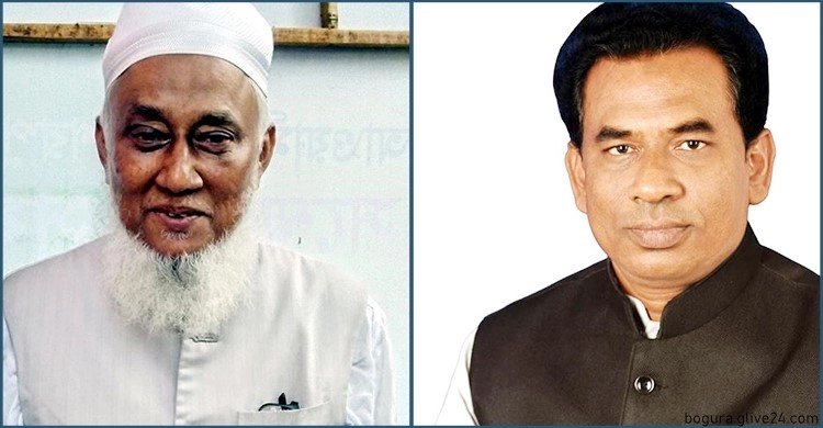 সভাপতি সম্পাদকসহ ৯ আওয়ামী লীগ নেতার বিরুদ্ধে উকিল নোটিশ বগুড়ায়